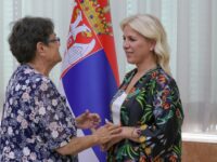 Заједно за СРБИЈУ БЕЗ БАРИЈЕРА и ИНКЛУЗИВНУ СРБИЈУ (5) Заједно за СРБИЈУ БЕЗ БАРИЈЕРА и ИНКЛУЗИВНУ СРБИЈУ (5)