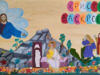 specijalna nagrada specijalna nagrada