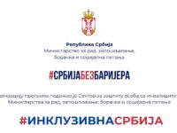 443820677_465613602514281_4468791816615606847_n 443820677_465613602514281_4468791816615606847_n