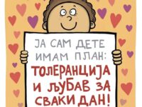 mnro oktobar 24 (10) mnro oktobar 24 (10)