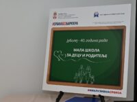 497485976_706496971759275_4535162329073948047_n 497485976_706496971759275_4535162329073948047_n