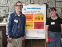 водитељи МР