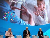 konferencija 4 konferencija 4